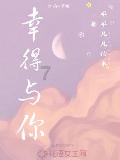 《中餐厅5》嘉宾阵容公布，丁真、周也加入，龚俊并没有退出，你期待吗？游戏画面