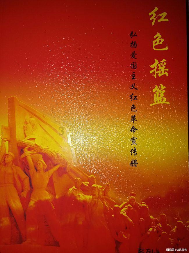 逃离马儿森林