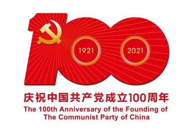 一亩等于多少平方米？游戏画面